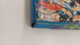 Famicom Software Model Number Satomi Hakkenden Snk FHw82