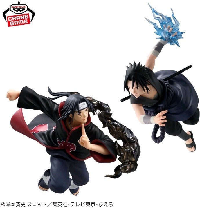 Naruto Shippūden Uchiha Itachi Figure GiGO Limited BANPRESTO JAPAN