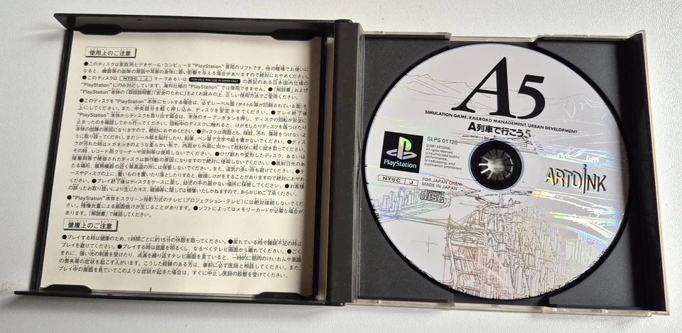A5 A Ressha De Ikou 5 - PlayStation 1 PS1 - NTSC-J JAPAN - Complet, photo 2 sur 5