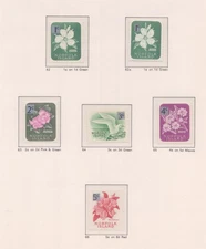 (F329-8)1968 Norfolk Island set of 14stamps Decimal Currency O/P’s 1c to$1 MH(H)