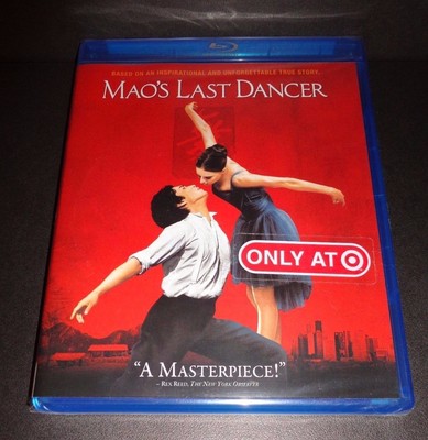 MAO'S LAST DANCER-LI CUNZIN must leave behind life in China for Amer love-BLURAY