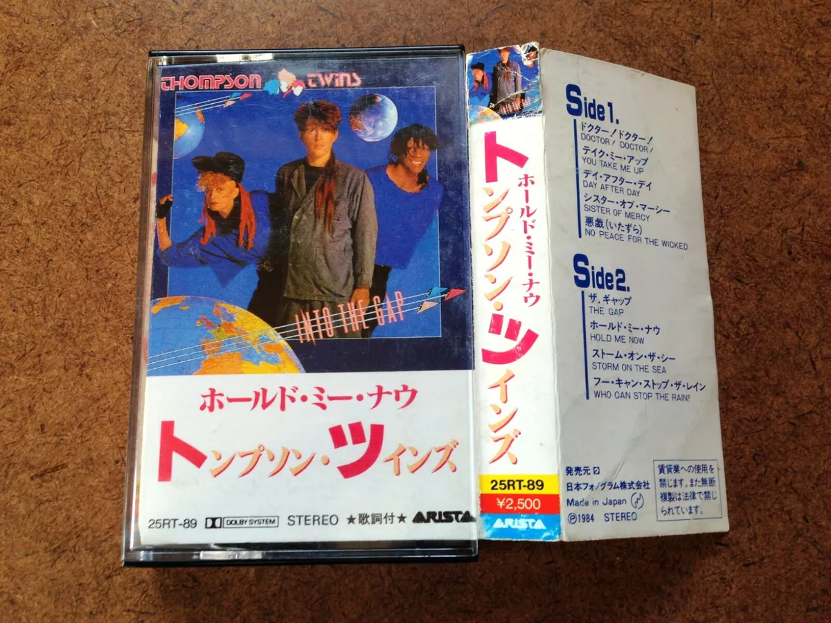 Thompson Twins Into The Gap '84 Japan Edition Cassette Hold Me Now 80's New Wave
