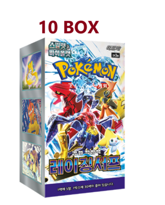 Pokemon Card Game Scarlet & Violet Enhanced Expansion Pack Raising Surf- 10BOX | eBay Pokemon Card Game Scarlet & Violet Enhanced Expansion Pack Raising Surf- 10BOX | eBay