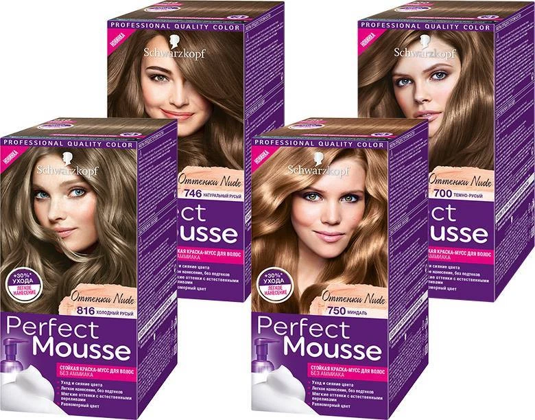 Краска волос schwarzkopf perfect. Краска мусс шварцкопф палитра Schwarzkopf perfect. Краска мусс шварцкопф профессионал. Крем краска мусс шварцкопф. Краска крем мусс шварцкопф палитра.