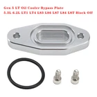 Gen 5 LT Oil Cooler Bypass Plate 5.3L 6.2L LT1 LT4 L83 L86 L87 L84 L8T Block Off