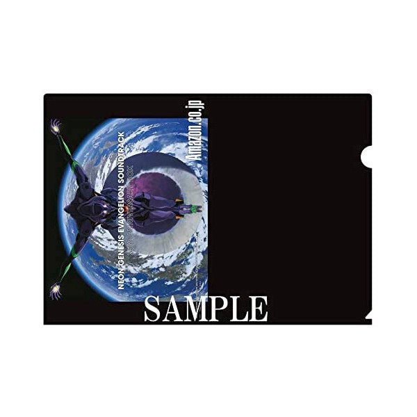 Neon Genesis Evangelion (Amazon Japan A4 Clear File) 5 CD Box Set
