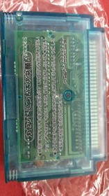 Famicom Software Model Salamander Konami FMz34