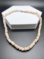 Vintage Tiger Puka Shell 16  Choker Necklace 6mm Size Natural Beach Boho Surfer