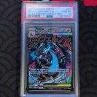 2025 POKEMON MEP EN-ME BLACK STAR PROMO #023 MEGA CHARIZARD X EX UPC  PSA 10
