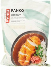 Pack of 5 - BBD: 12.05.2026 - Yutaka ‎Panko Japanese Style Bread Crumbs 300g