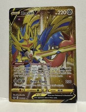 Zacian V 211/202 Sword & Shield Full Art Secret Rare Holo Pokemon Card NM on eBay