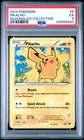 2014 POKEMON MCDONALD'S COLLECTION #5 PIKACHU PSA 5