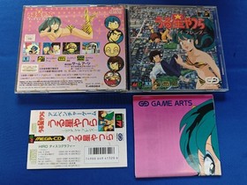 Urusei Yatsura Dear My Friends Mega CD Japan Used Import DVD Japan D5