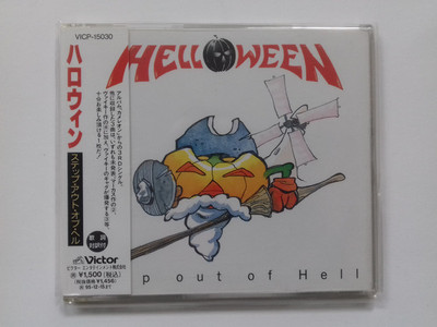 CD Helloween Step Out Of Hell VICP15030PROMO Victor プロモ /00110 s-l400.jpg
