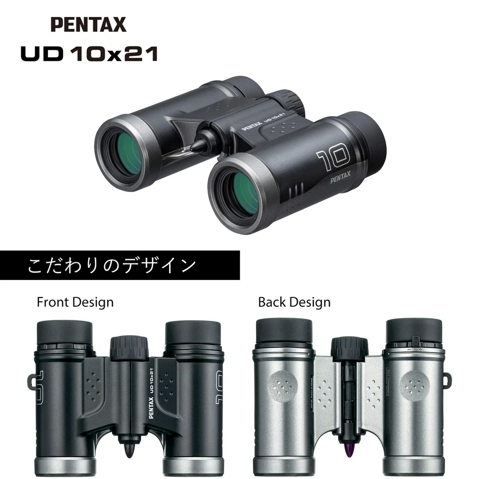 Pentax Binoculars UD 10x21 Black Compact Roof Prism Bright View 61816 - Image 3 of 4