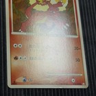 Picture 2 of 5