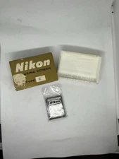 Nikon Focusing Screen A With Type R Box -READ!