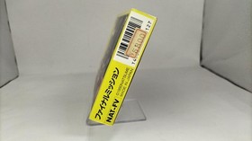 Natsume Final Mission FC NES Video Game Cartridge Used