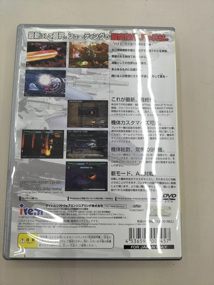 Irem R-Type Final   Playstation2 PS2 - Image 2 of 3