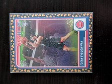 2023-24 Panini Haunted Hoops - Tosan Evbuomwan #133 Holo Candy (RC)