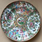 ‼️SET OF 5 Dishes And 1 Plate ANTIQUE Famille Rose Hand Painted - 19th Century — photo 6