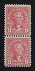 CKStamps: US Stamps Collection Scott#561 Mint NH OG