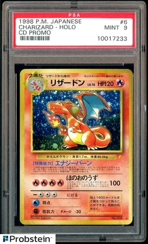 1998 Pokemon Japanese CD Promo #6 Charizard Holo PSA 9 MINT