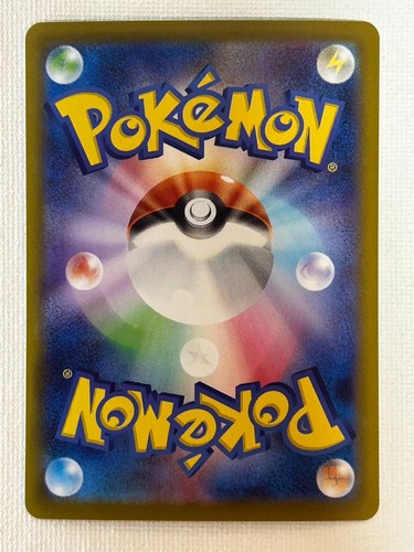 Mega Gardevoir ex SR 078/063 M1S Mega Symphonia Pokémon Card Japanese MEGA (NM) - Picture 6 of 12
