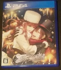 PS4 Code:Realize - Shirogane no Kiseki Japan PLJM 16090 Free Shipping