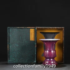 10.4" Ancient times Song Jun kiln porcelain Rose red purple halberd vase