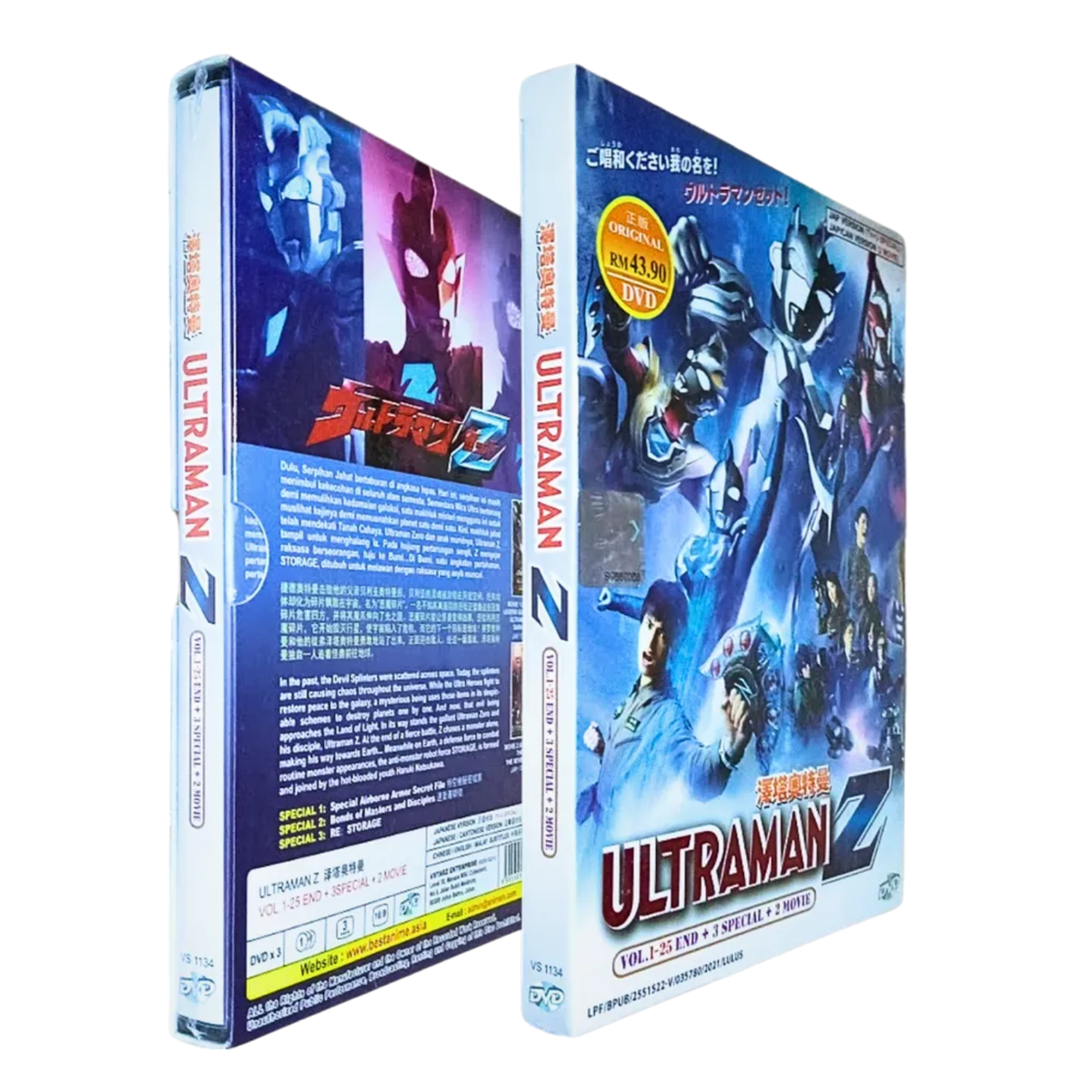 ULTRAMAN Z DVD Complete Series Vol 1-25 End + 3Special+2 Movie Eng