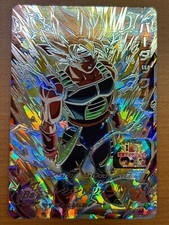 Super Dragon Ball Heroes Bandai SDBH UGM8-SEC3 Bardock from Japan