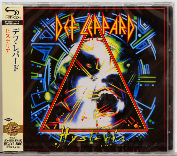 美品　Def Leppard Hysteria レコード 国内盤　帯付 Amazon.com: Hysteria[2 LP]: CDs & Vinyl