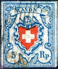 SUISSE N° 14 Oblitéré RAYON I SIGNÉ