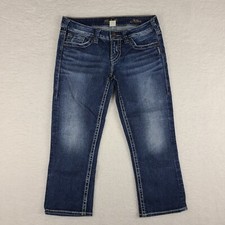 Silver Jeans Womens 28 Blue Aiko Boot Cut Dark Wash Denim