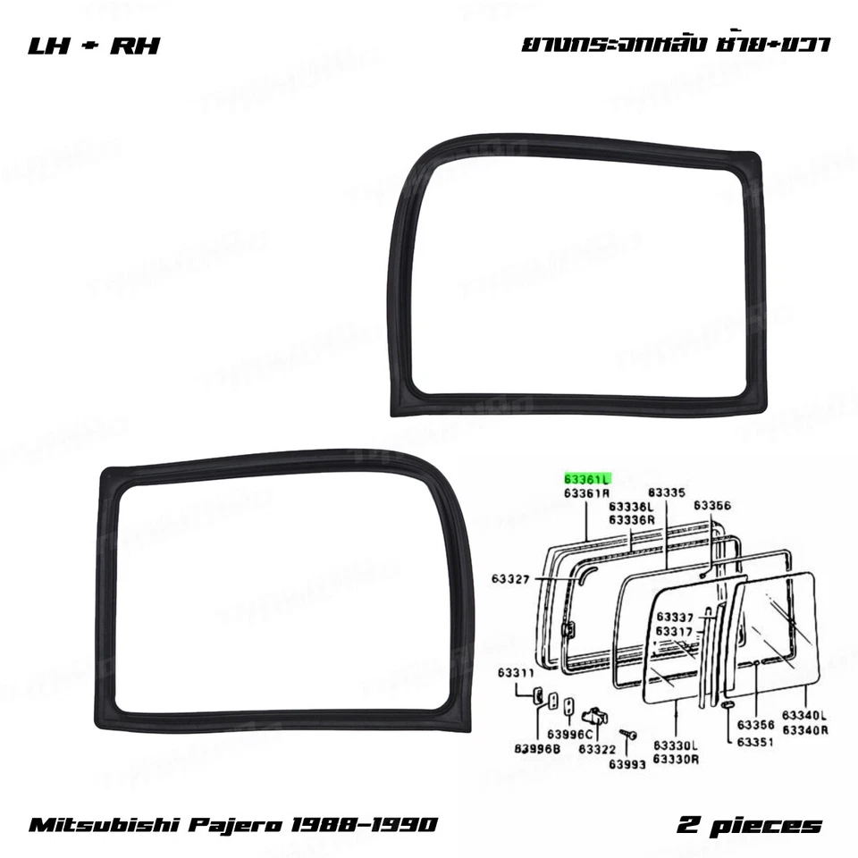 Sello de goma para ventana trasera para Mitsubishi Pajero Sj25 1988-1990 Foto 3 de 4