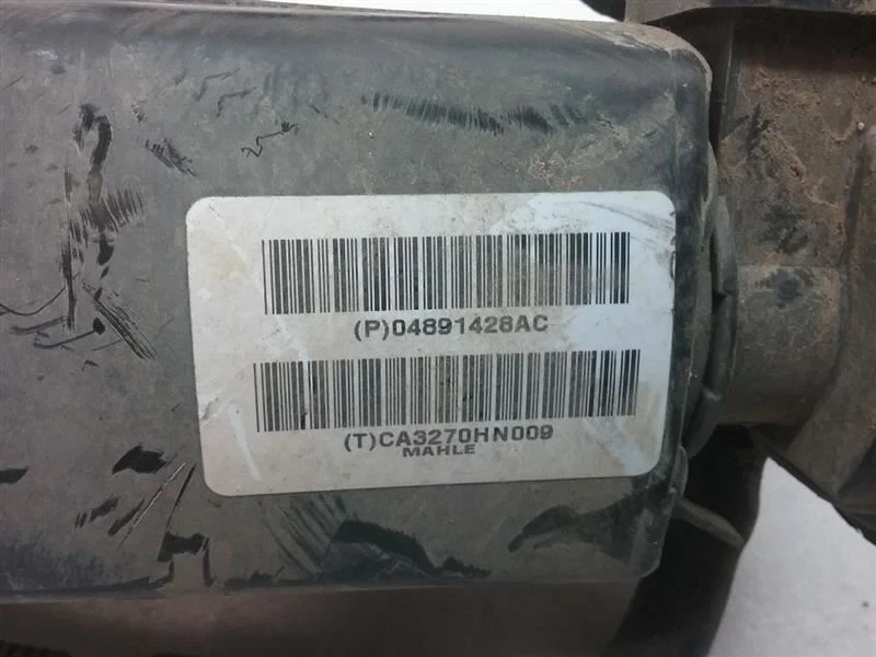 04891386AD Fuel Vapor Charcoal Canister 3.5L 2002 CHRYSLER 300M W2-5RM Foto 4 de 4