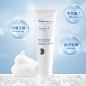 cleanser bio essence