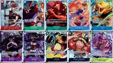 SR Full Complete Set OP17 SR Japanese ONE PIECE card