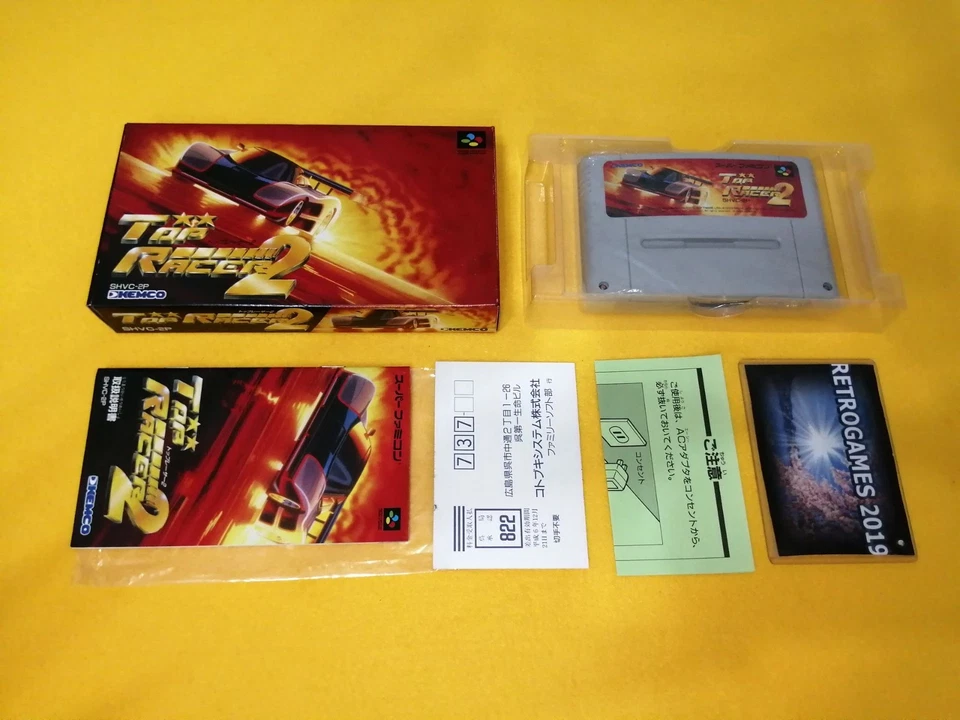 TOP RACER 2 NINTENDO SUPER FAMICOM / SNES REG CARD - Image 2 of 4