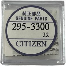 MT621 295 3300 Capacitor Eco Drive Watch Battery 8511A 8512A 8515A 8625A 8626A