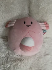 Squishmallows x Pokemon Chansey 10" Pink Plush Toy Brand New 2025 Jazwares