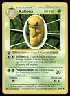 Pokemon Cards Kakuna 33/102 1st Edition Base Set Shadowless Uncommon NM *3