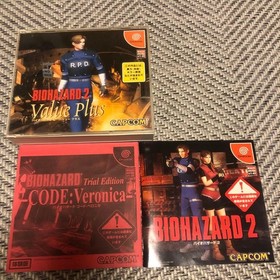 BIOHAZARD 2 Value Plus Dreamcast Japan V2