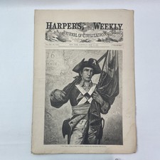 Nation's Birthday Poster Original Complete, Harper's Weekly, July 15, 1876