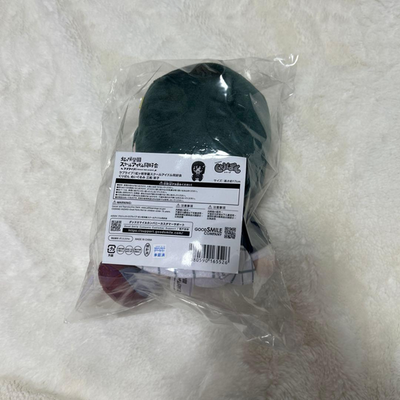 Love Live Nijigasaki Shioriko Mifune Kuripan Plush Mascot Doll