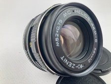 MC Helios 44m-6 58mm f2 Portrait Lens Swirly Bokeh Soviet USSR SLR M42 Mount CLA