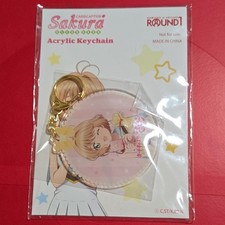 Llavero multicolor con clip acrílico Sakura Sakura Kinomoto Cardcaptor Round1
