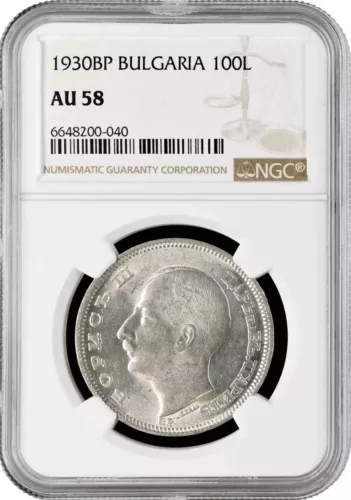 Bulgaria 100 leva 1930 BP, NGC AU58, "Tsar Boris III (1918 - 1943)" silver coin