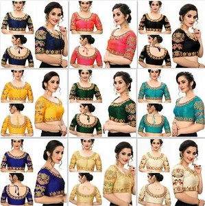 saree choli designs